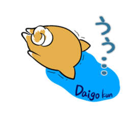 DAIGOKUN's exclusive sticker sticker #14666437