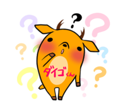 DAIGOKUN's exclusive sticker sticker #14666443