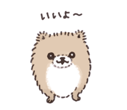 FuwaPomeSticker sticker #14666504