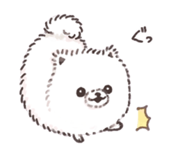 FuwaPomeSticker sticker #14666505