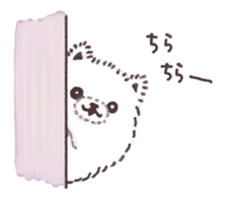 FuwaPomeSticker sticker #14666506