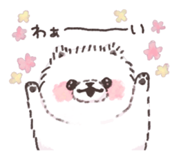 FuwaPomeSticker sticker #14666508