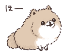 FuwaPomeSticker sticker #14666509