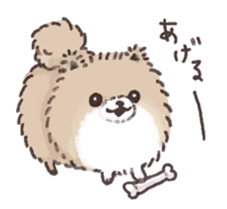 FuwaPomeSticker sticker #14666510