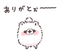 FuwaPomeSticker sticker #14666511