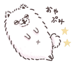 FuwaPomeSticker sticker #14666514