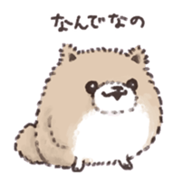 FuwaPomeSticker sticker #14666518