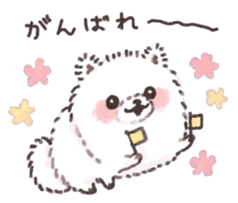 FuwaPomeSticker sticker #14666522