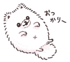 FuwaPomeSticker sticker #14666524