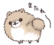 FuwaPomeSticker sticker #14666533