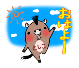 TOSHIKO's exclusive sticker sticker #14666759