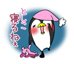 TOSHIKO's exclusive sticker sticker #14666760