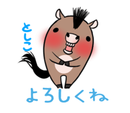 TOSHIKO's exclusive sticker sticker #14666769