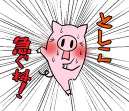 TOSHIKO's exclusive sticker sticker #14666785