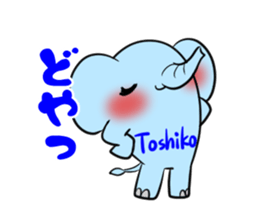 TOSHIKO's exclusive sticker sticker #14666787