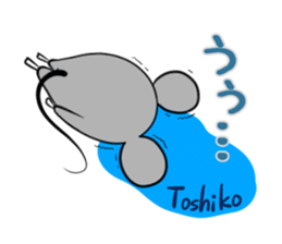 TOSHIKO's exclusive sticker sticker #14666789