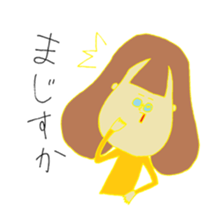 Glasses Woman's Sticker sticker #14666845