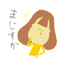 Glasses Woman's Sticker sticker #14666845