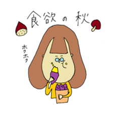 Glasses Woman's Sticker sticker #14666846