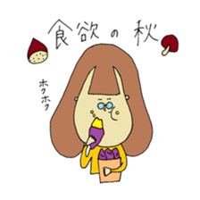 Glasses Woman's Sticker sticker #14666846