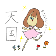 Glasses Woman's Sticker sticker #14666847