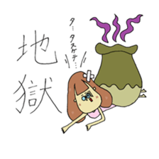 Glasses Woman's Sticker sticker #14666848