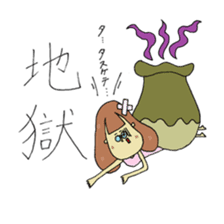 Glasses Woman's Sticker sticker #14666848