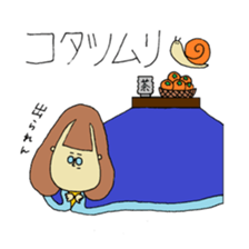 Glasses Woman's Sticker sticker #14666850