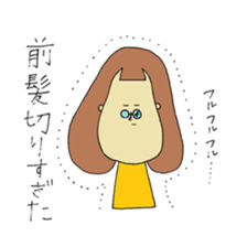 Glasses Woman's Sticker sticker #14666852