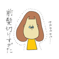 Glasses Woman's Sticker sticker #14666852