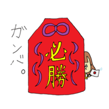 Glasses Woman's Sticker sticker #14666853