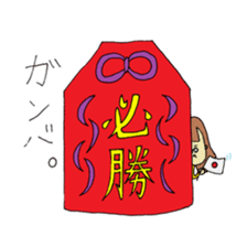 Glasses Woman's Sticker sticker #14666853