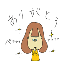 Glasses Woman's Sticker sticker #14666854