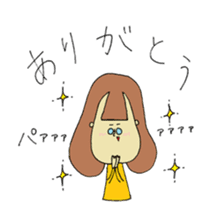 Glasses Woman's Sticker sticker #14666854