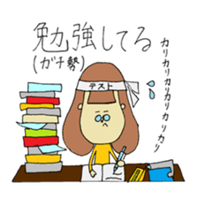 Glasses Woman's Sticker sticker #14666857