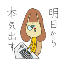 Glasses Woman's Sticker sticker #14666859