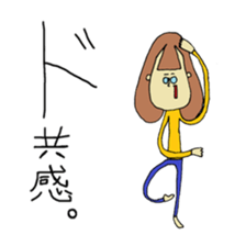 Glasses Woman's Sticker sticker #14666861