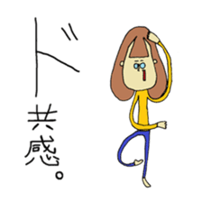 Glasses Woman's Sticker sticker #14666861