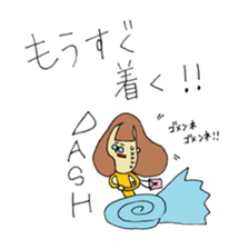 Glasses Woman's Sticker sticker #14666862