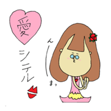 Glasses Woman's Sticker sticker #14666865