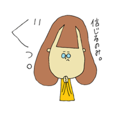 Glasses Woman's Sticker sticker #14666866