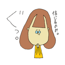 Glasses Woman's Sticker sticker #14666866