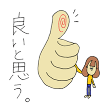 Glasses Woman's Sticker sticker #14666867