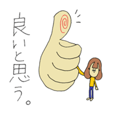 Glasses Woman's Sticker sticker #14666867