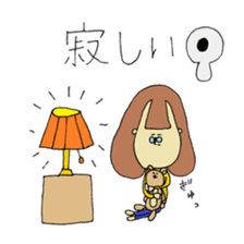 Glasses Woman's Sticker sticker #14666868