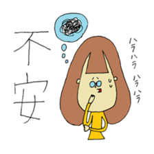 Glasses Woman's Sticker sticker #14666869