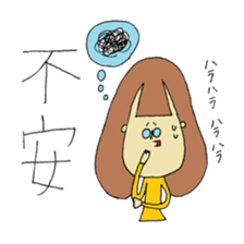 Glasses Woman's Sticker sticker #14666869