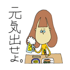 Glasses Woman's Sticker sticker #14666870