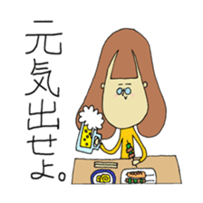 Glasses Woman's Sticker sticker #14666870