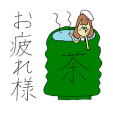 Glasses Woman's Sticker sticker #14666872